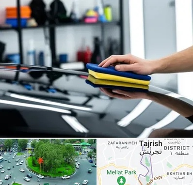 آموزش سرامیک خودرو در تجریش 