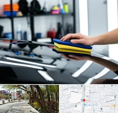 آموزش سرامیک خودرو در خیابان توحید اصفهان