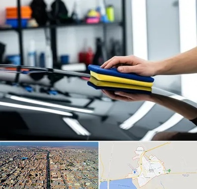 آموزش سرامیک خودرو در بندر ماهشهر