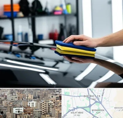 آموزش سرامیک خودرو در جنوب شرق تهران