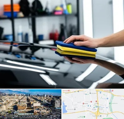 آموزش سرامیک خودرو در شهرک راه آهن