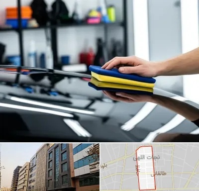 آموزش سرامیک خودرو در نجات اللهی
