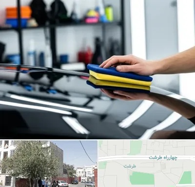 آموزش سرامیک خودرو در طرشت