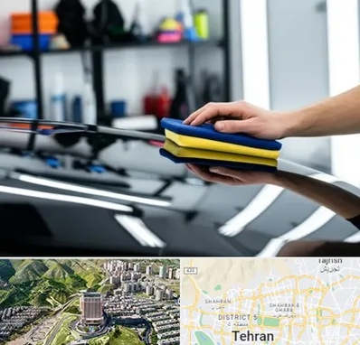 آموزش سرامیک خودرو در شمال تهران 