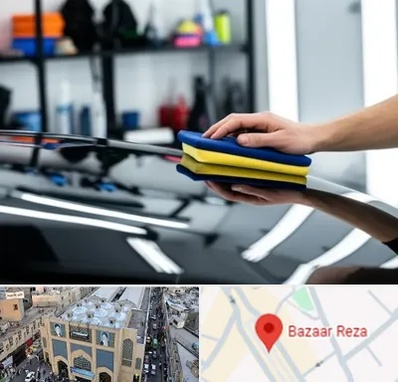 آموزش سرامیک خودرو در بازار رضا مشهد
