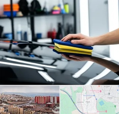 آموزش سرامیک خودرو در سهند تبریز 