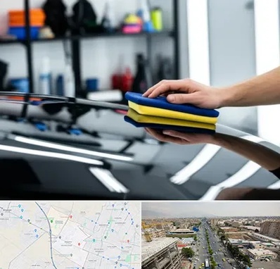 آموزش سرامیک خودرو در حصارک کرج 