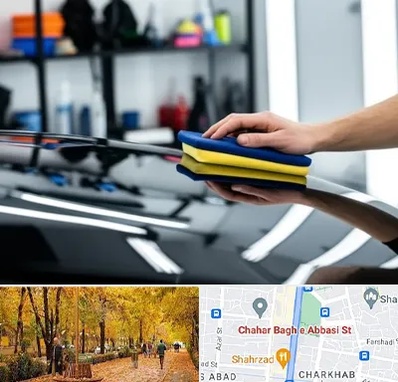 آموزش سرامیک خودرو در چهارباغ اصفهان 