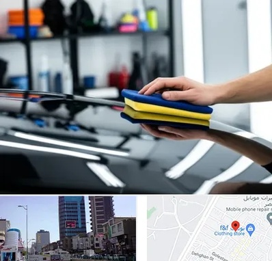 آموزش سرامیک خودرو در چهارراه طالقانی کرج 