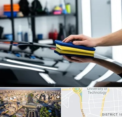 آموزش سرامیک خودرو در استاد معین 