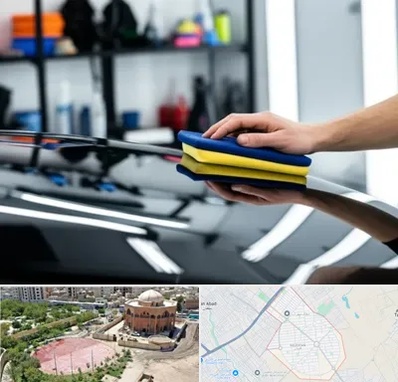 آموزش سرامیک خودرو در گلستان اسلامشهر
