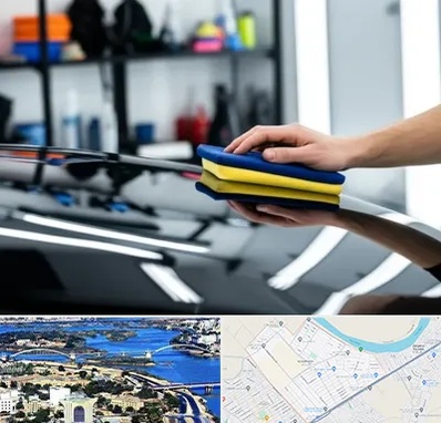 آموزش سرامیک خودرو در کوروش اهواز