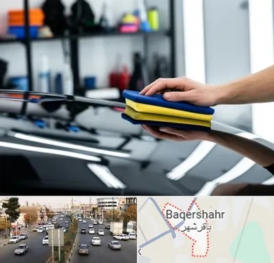 آموزش سرامیک خودرو در باقرشهر