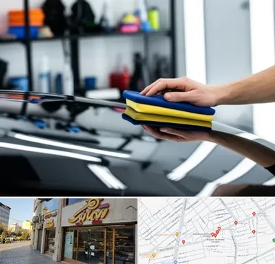 آموزش سرامیک خودرو در عطاران قم 