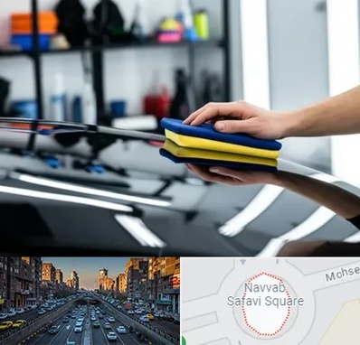 آموزش سرامیک خودرو در نواب 