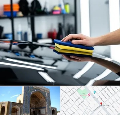 آموزش سرامیک خودرو در مصلی مشهد 