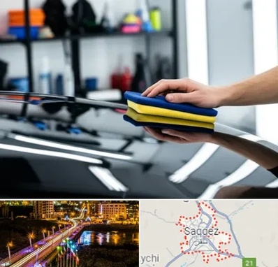 آموزش سرامیک خودرو در سقز