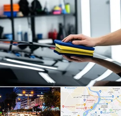 آموزش سرامیک خودرو در کیانپارس اهواز 