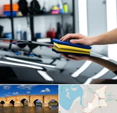 آموزش سرامیک خودرو در بناب