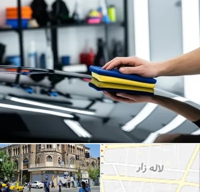 آموزش سرامیک خودرو در لاله زار