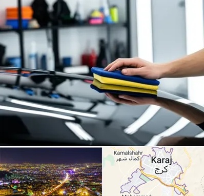 آموزش سرامیک خودرو در کرج