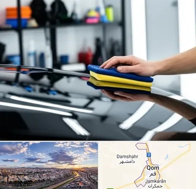 آموزش سرامیک خودرو در قم