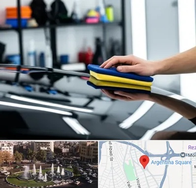 آموزش سرامیک خودرو در آرژانتین