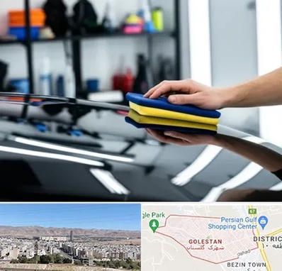 آموزش سرامیک خودرو در شهرک گلستان شیراز 