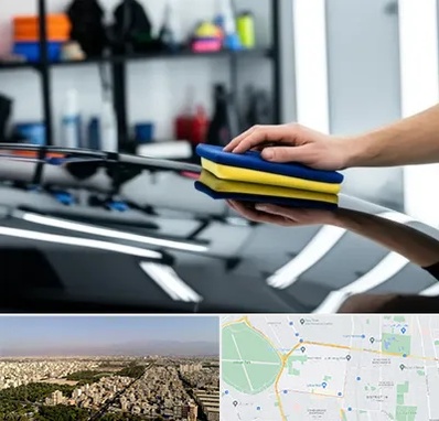 آموزش سرامیک خودرو در نازی آباد 