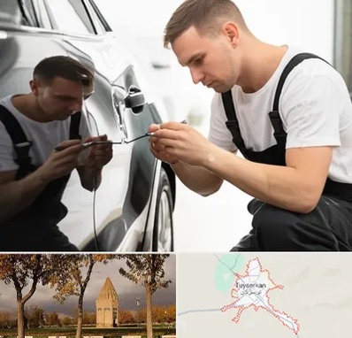 آموزش صافکاری PDR در تویسرکان