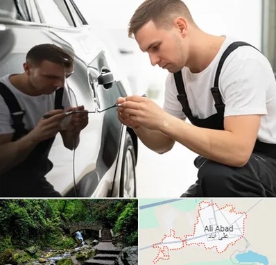 آموزش صافکاری PDR در علی‌ آباد کتول