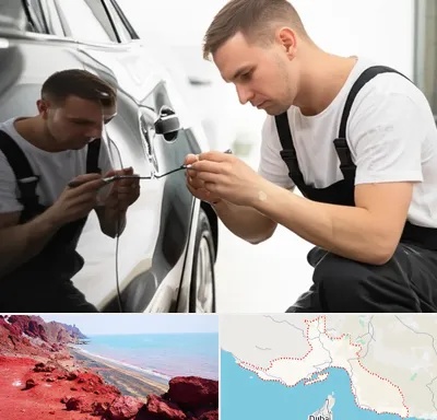 آموزش صافکاری PDR در هرمزگان