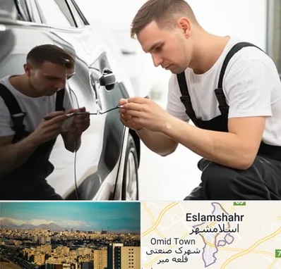 آموزش صافکاری PDR در اسلامشهر