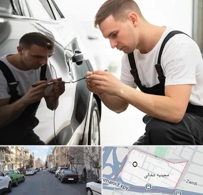 آموزش صافکاری PDR در مجیدیه شمالی