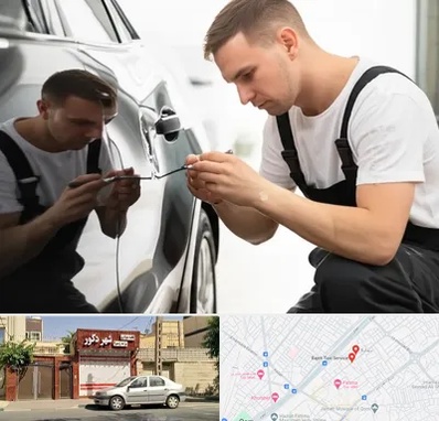 آموزش صافکاری PDR در باجک قم 