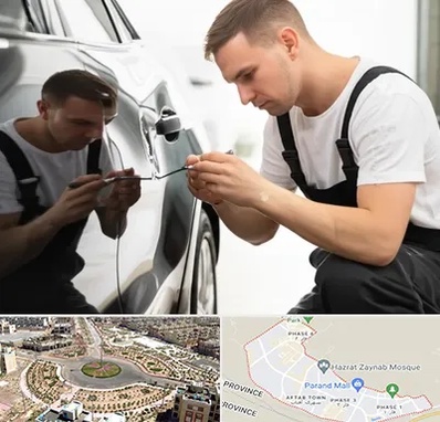 آموزش صافکاری PDR در پرند