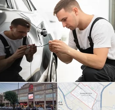 آموزش صافکاری PDR در قائمیه اسلامشهر 