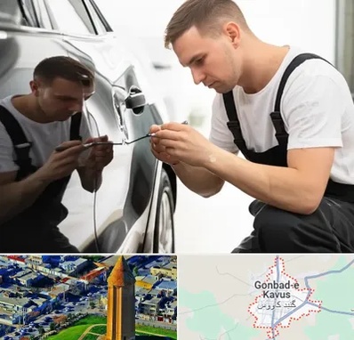 آموزش صافکاری PDR در گنبد کاووس