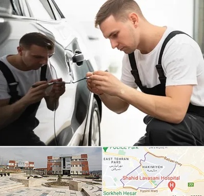 آموزش صافکاری PDR در حکیمیه 