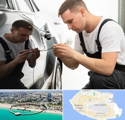 آموزش صافکاری PDR در کیش