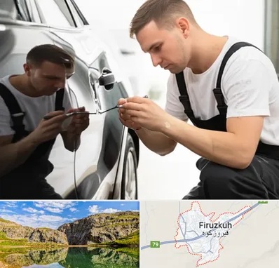 آموزش صافکاری PDR در فیروزکوه