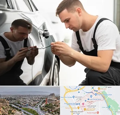 آموزش صافکاری PDR در معالی آباد شیراز 