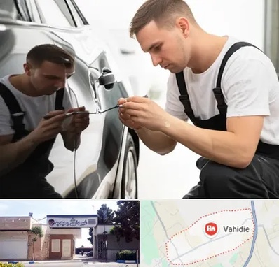 آموزش صافکاری PDR در وحیدیه شهریار