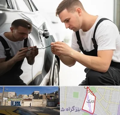 آموزش صافکاری PDR در اتابک