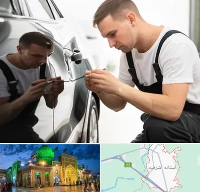 آموزش صافکاری PDR در آستانه اشرفیه