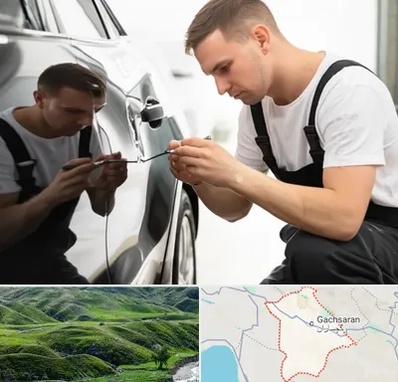 آموزش صافکاری PDR در گچساران