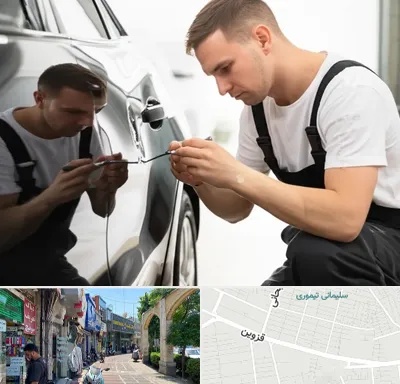 آموزش صافکاری PDR در خیابان قزوین