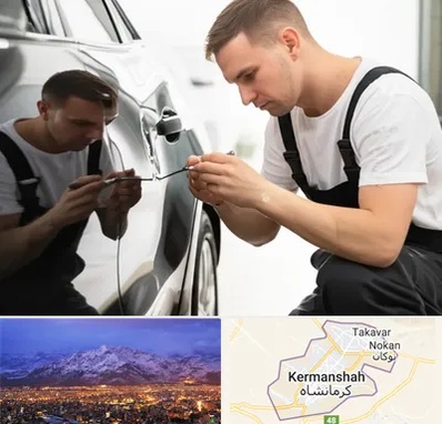 آموزش صافکاری PDR در کرمانشاه