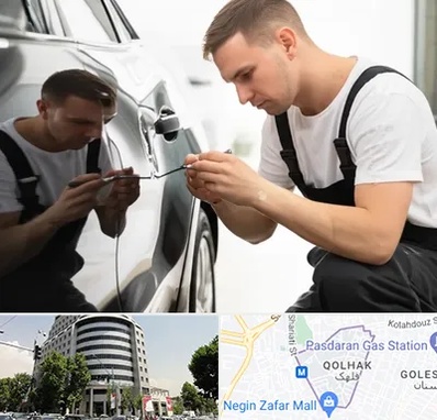 آموزش صافکاری PDR در قلهک 