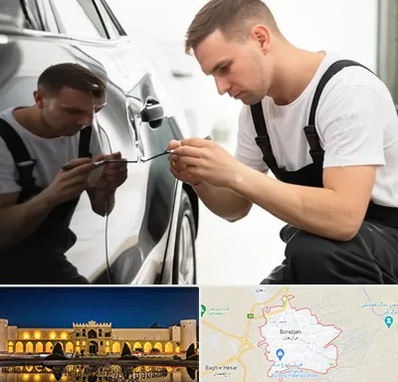 آموزش صافکاری PDR در برازجان